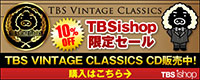TBSishop